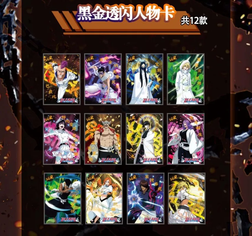 Bleach Collection  Anime Card  - Graded Card Display avis et prix