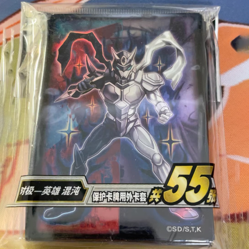Hot 55pcs Official YuGiOh Simp - Card Penny Sleeve avis et prix