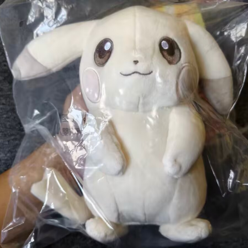 Pokopia Pikachu Tangrowth Snor - Vinyl Figure Blank avis et prix