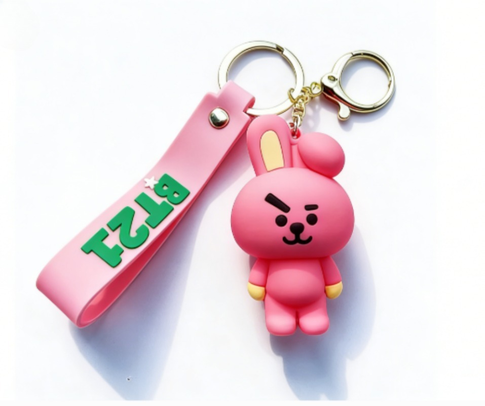 New 2026 BT21 Koya RJ Shooky C - Vinyl Figure Blank avis et prix
