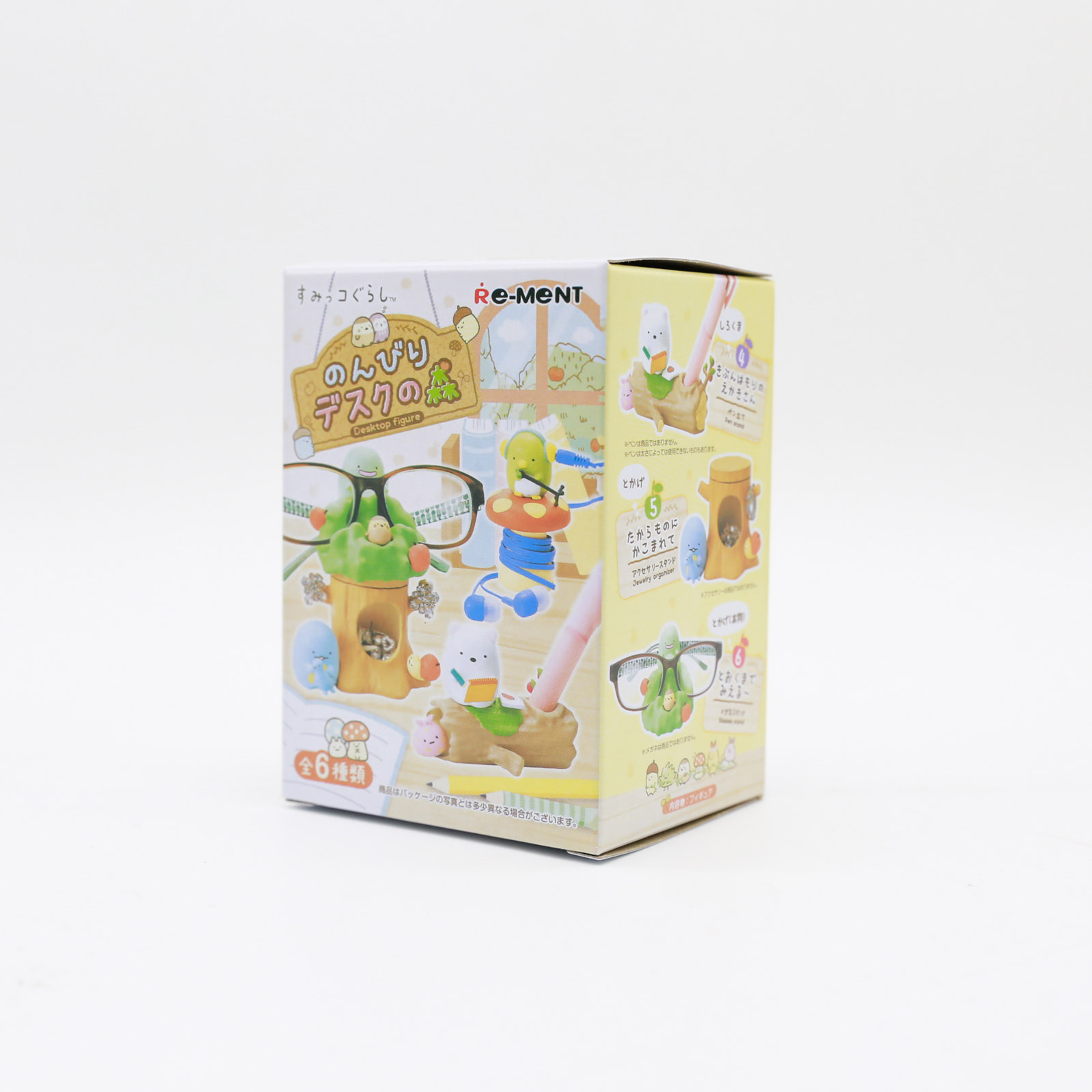 Miniature Sumikko Gurashi Tabl - Action Figure Stand avis et prix