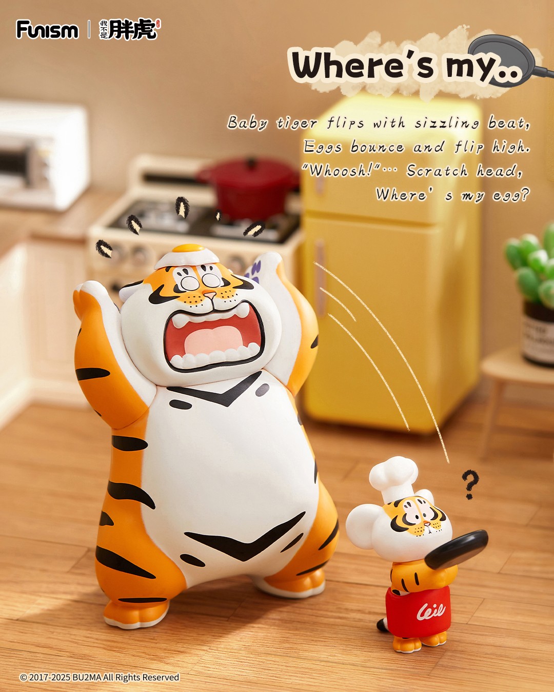 FUNISM Alexander The Fat Tiger - Vinyl Figure Blank avis et prix