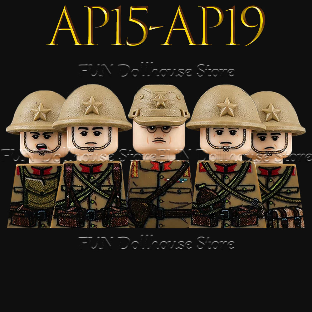 Military Army Japanese Medic S - Lego Minifigure Holder avis et prix
