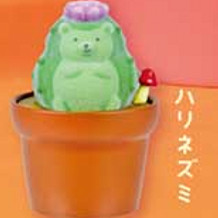 Lovely Kawaii Cute Cactus Zoo  - Capsule Toy Gashapon avis et prix
