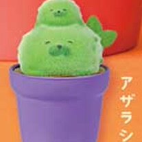 Lovely Kawaii Cute Cactus Zoo  - Capsule Toy Gashapon avis et prix
