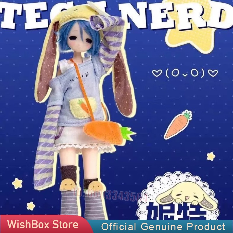 Henshin Denkigai Series Mjd Bl - Mystery Box Blind Bag avis et prix