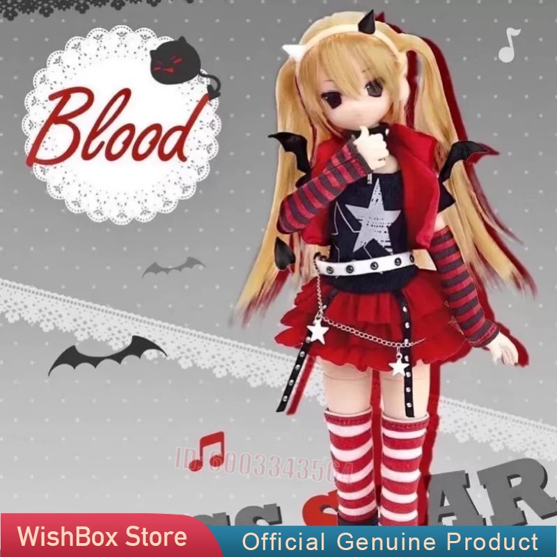 Henshin Denkigai Series Mjd Bl - Mystery Box Blind Bag avis et prix