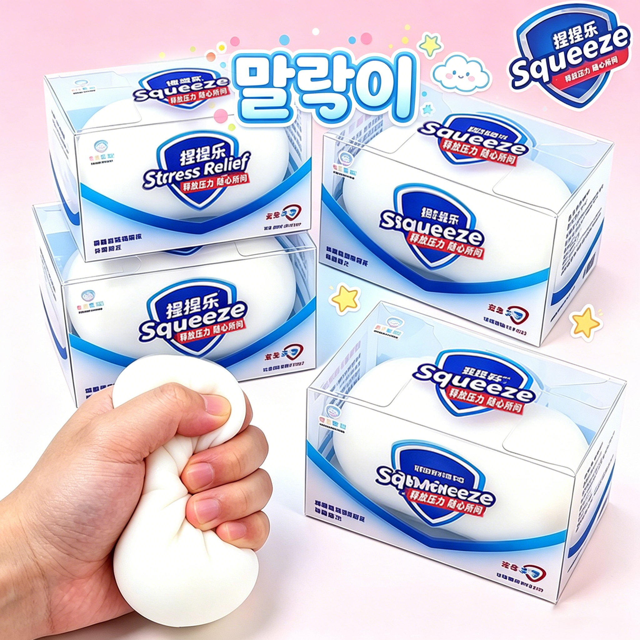 말랑이 Soft Soap Squishy Slime To - Fidget Cube Original avis et prix