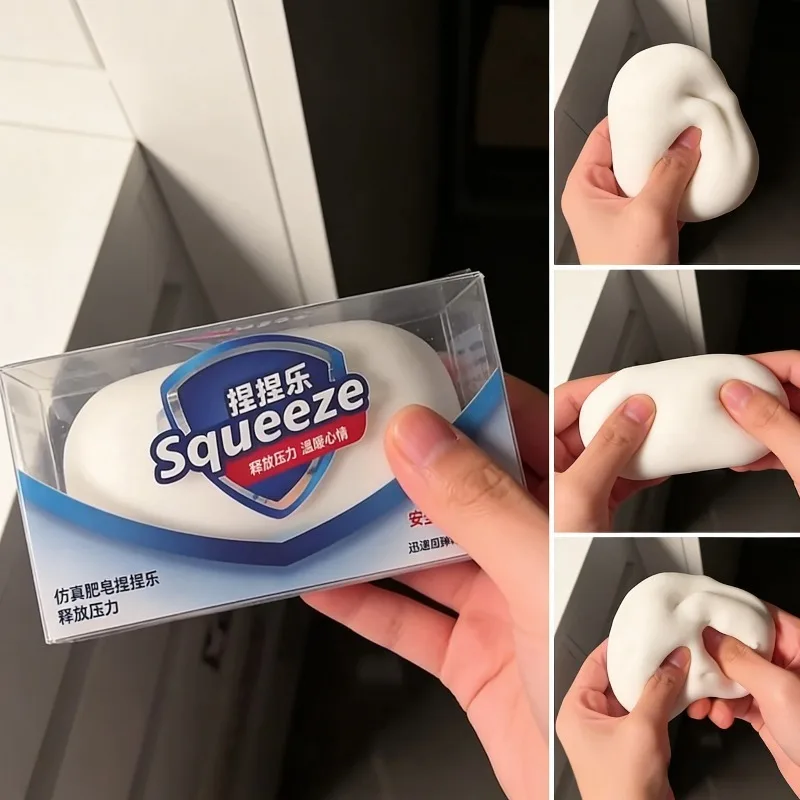 말랑이 Soft Soap Squishy Slime To - Fidget Cube Original avis et prix