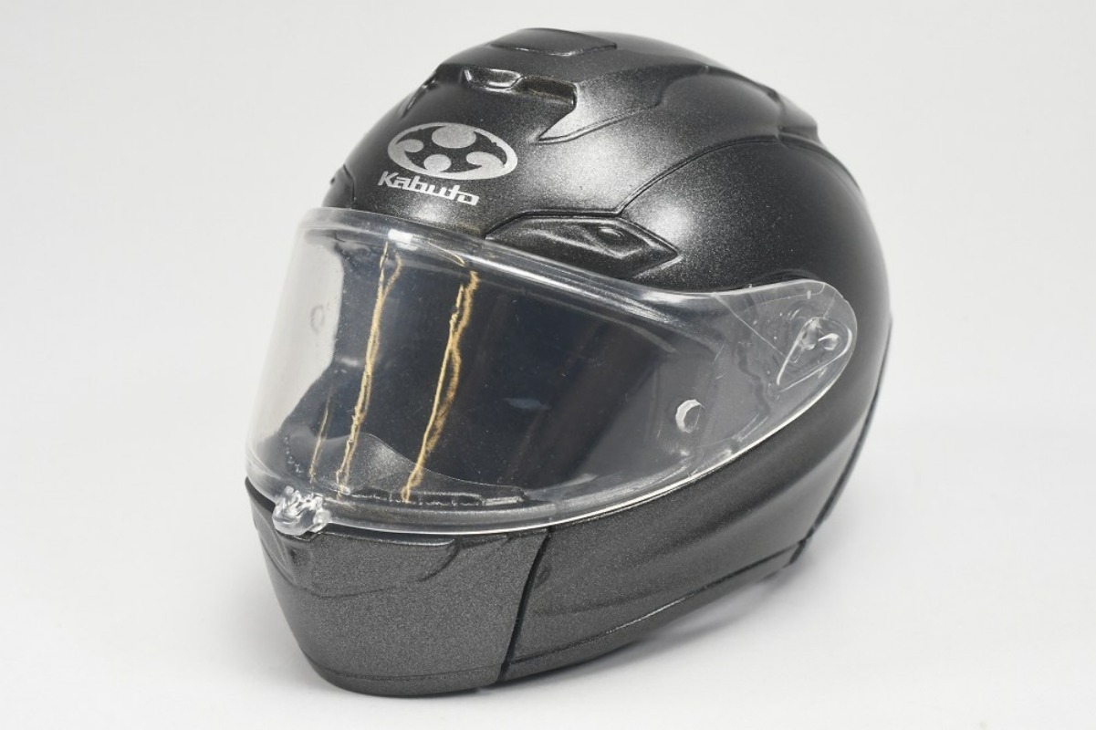 SO-TA capsule toys cool 1/6 Sc - Capsule Toy Gashapon avis et prix