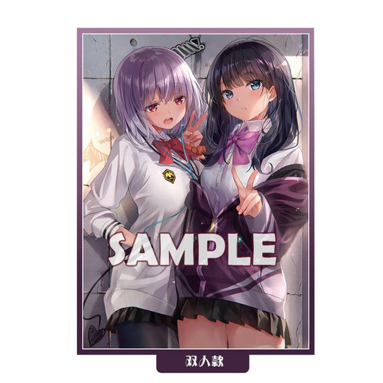 Limited SSSS.GRIDMAN Takarada  - Card Penny Sleeve avis et prix