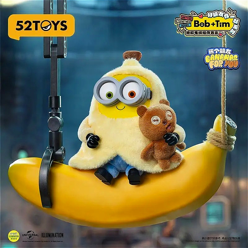 52TOYS Bob Tim Minions Best Fr - Vinyl Figure Blank avis et prix