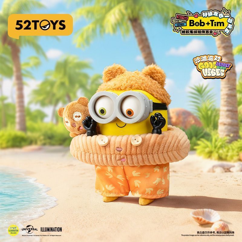 52TOYS Bob Tim Minions Best Fr - Vinyl Figure Blank avis et prix