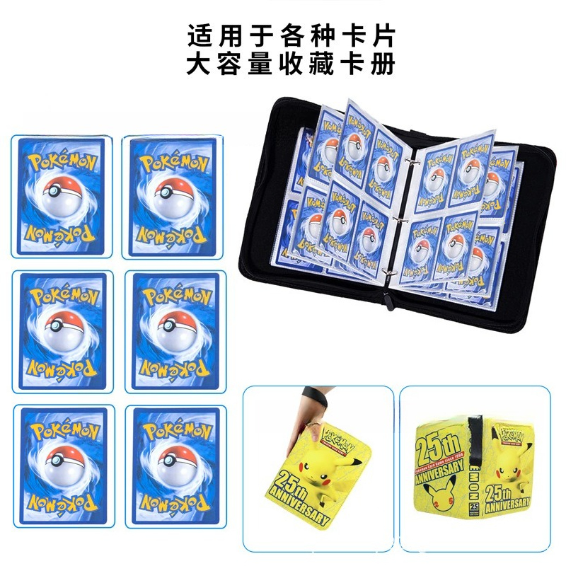Pokemon Card Binder 400Pcs PU  - Pokemon Binder Card avis et prix