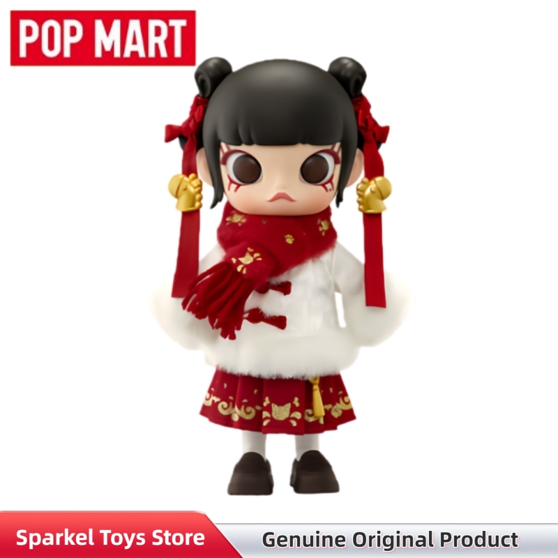 POPMART Molly Galloping Wealth - Vinyl Figure Blank avis et prix