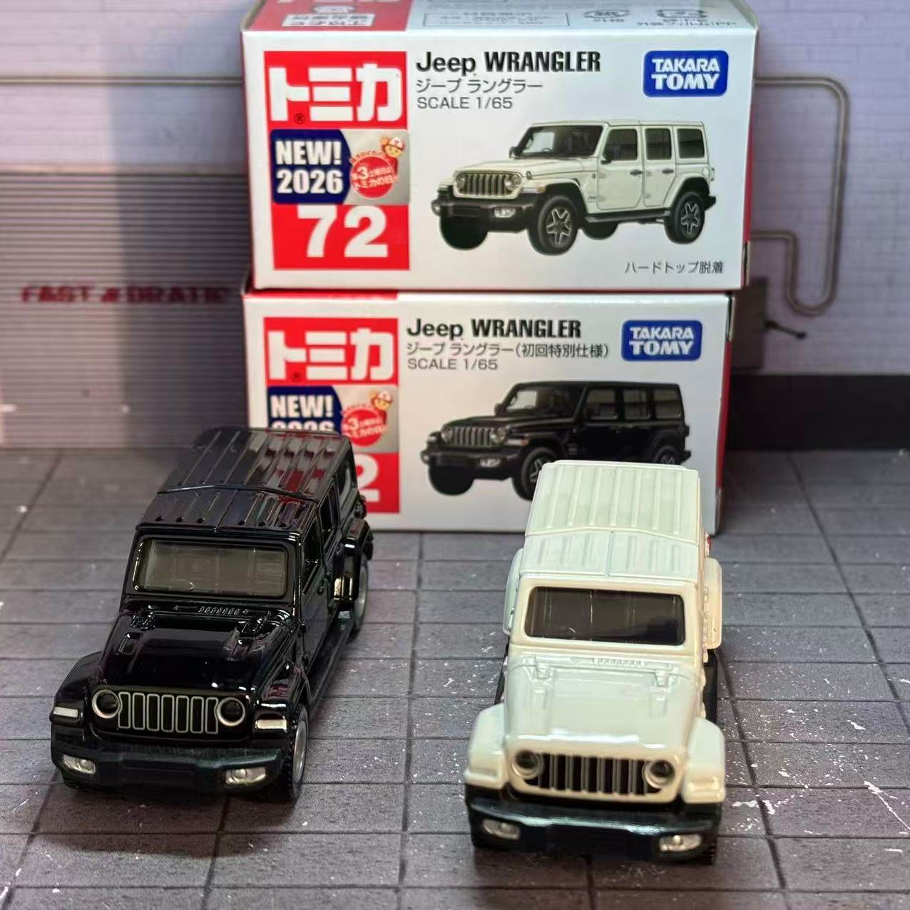 Takara Tomy Tomica No. 72 Jeep - Die Cast Car 1 64 avis et prix