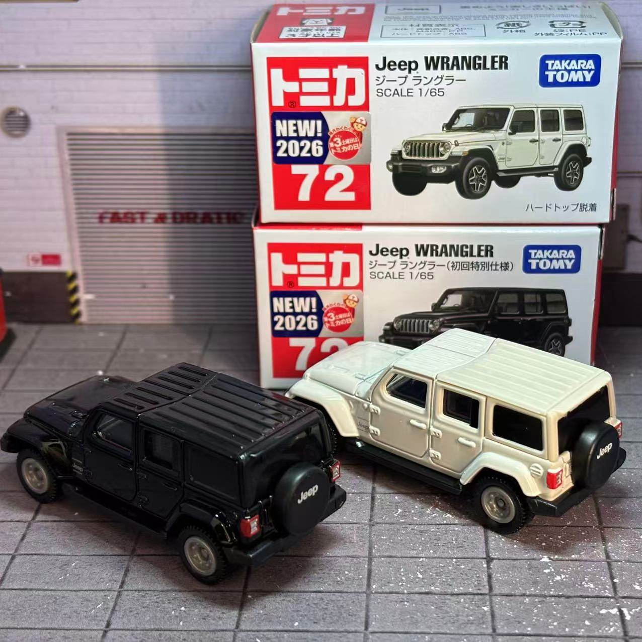 Takara Tomy Tomica No. 72 Jeep - Die Cast Car 1 64 avis et prix