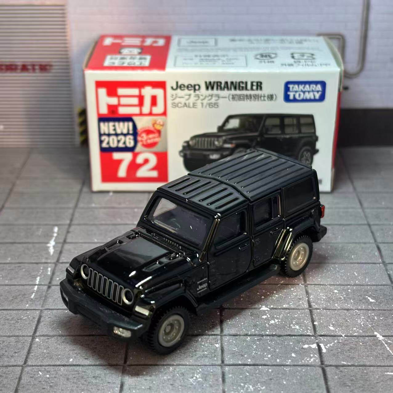 Takara Tomy Tomica No. 72 Jeep - Die Cast Car 1 64 avis et prix
