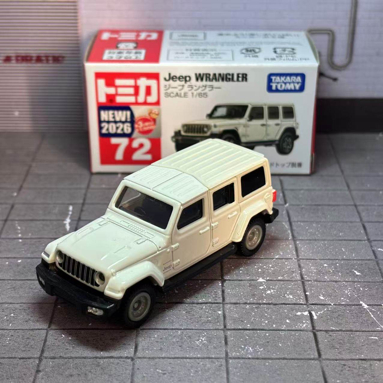 Takara Tomy Tomica No. 72 Jeep - Die Cast Car 1 64 avis et prix