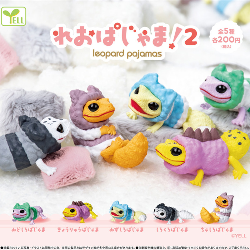 Japanese Genuine YELL Gecko Li - Capsule Toy Gashapon avis et prix