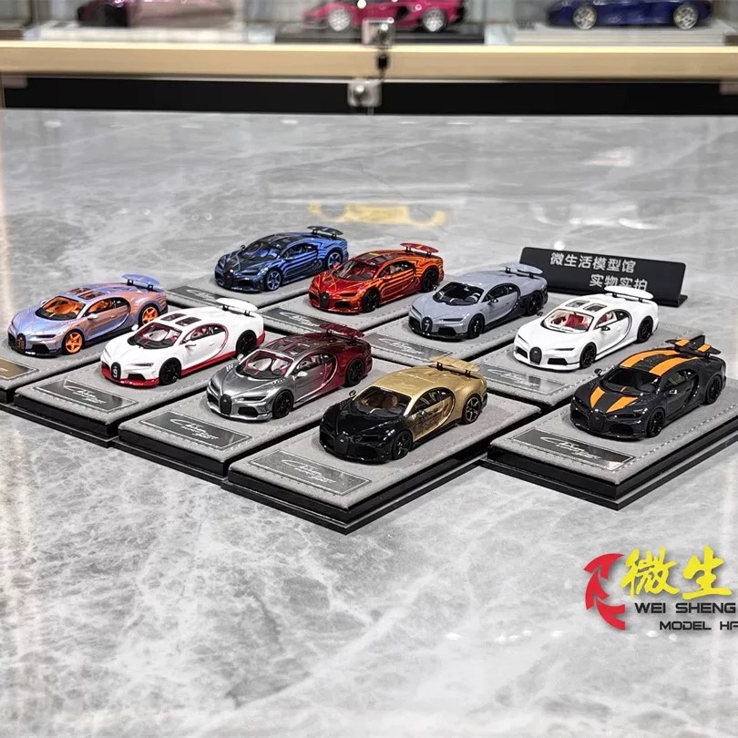 HH MODEL 1:64 Chiron Superspor - Die Cast Car 1 64 avis et prix