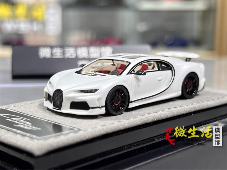 HH MODEL 1:64 Chiron Superspor - Die Cast Car 1 64 avis et prix