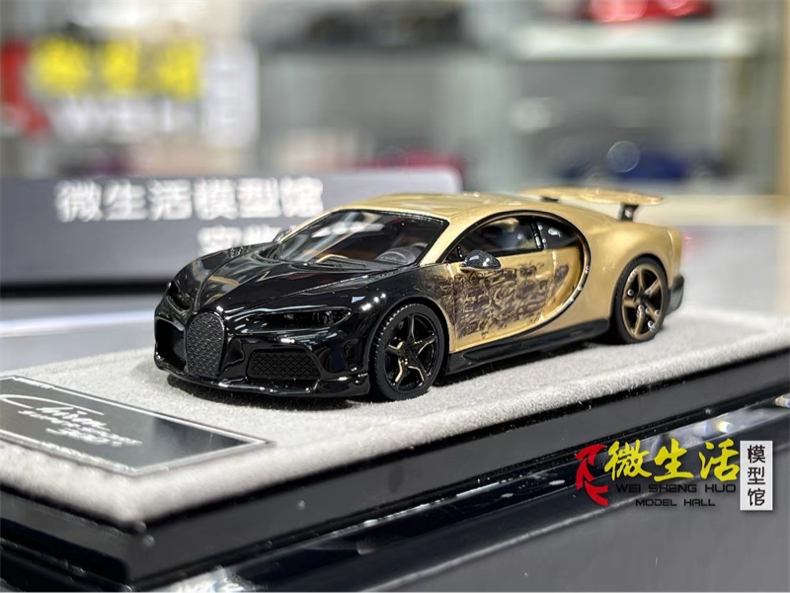 HH MODEL 1:64 Chiron Superspor - Die Cast Car 1 64 avis et prix