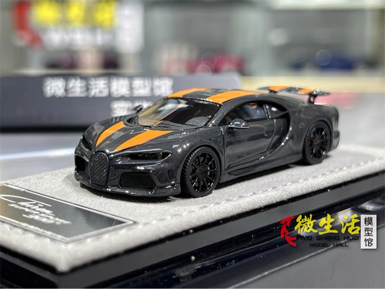 HH MODEL 1:64 Chiron Superspor - Die Cast Car 1 64 avis et prix