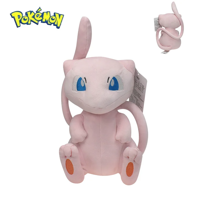 Pokemon Mew Plush Doll Kawaii  - Vinyl Figure Blank avis et prix