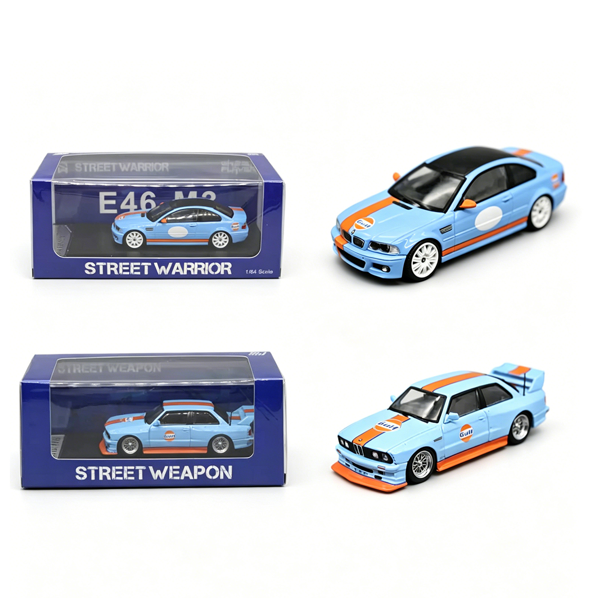 Ready To Ship Street Warrior1: - Die Cast Car 1 64 avis et prix