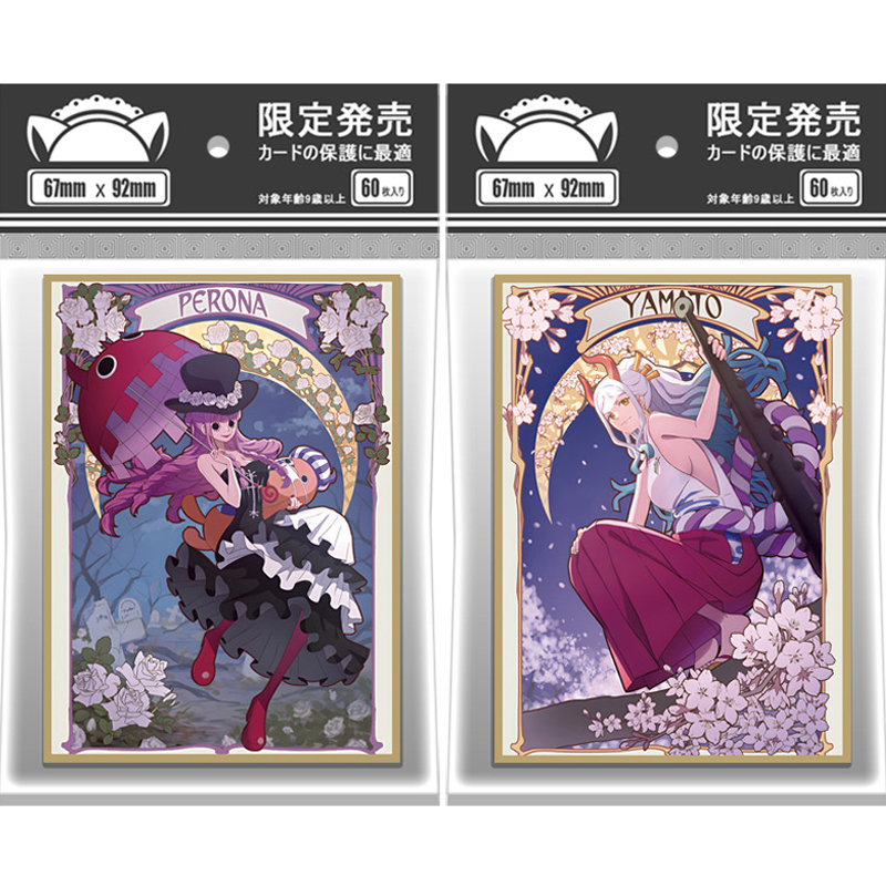 60Pcs/set One Piece Yamato Per - Card Penny Sleeve avis et prix