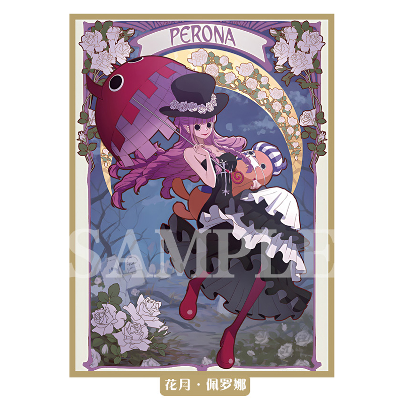 60Pcs/set One Piece Yamato Per - Card Penny Sleeve avis et prix