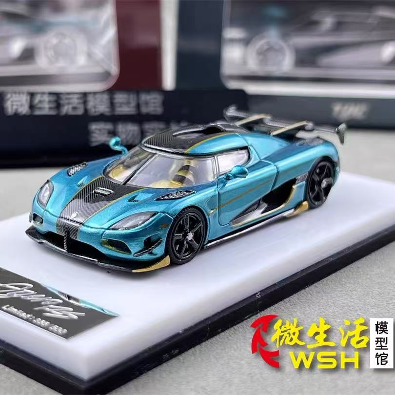 Ready stocksTPC 1/64  Agera RS - Die Cast Car 1 64 avis et prix