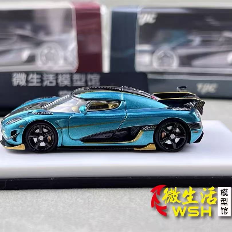 Ready stocksTPC 1/64  Agera RS - Die Cast Car 1 64 avis et prix