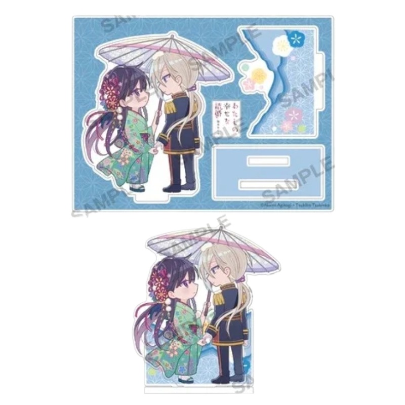 12cm/4.72in My Happy Marriage  - Figma Stand Set avis et prix