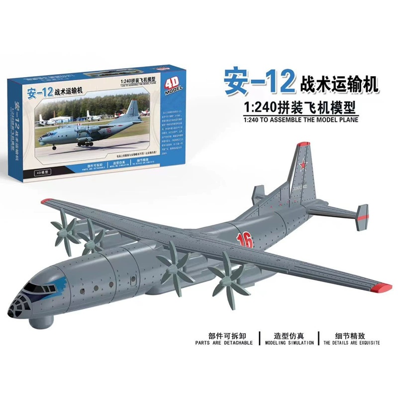 4D Assembled Aircraft Model Ai - Model Airplane Plastic avis et prix