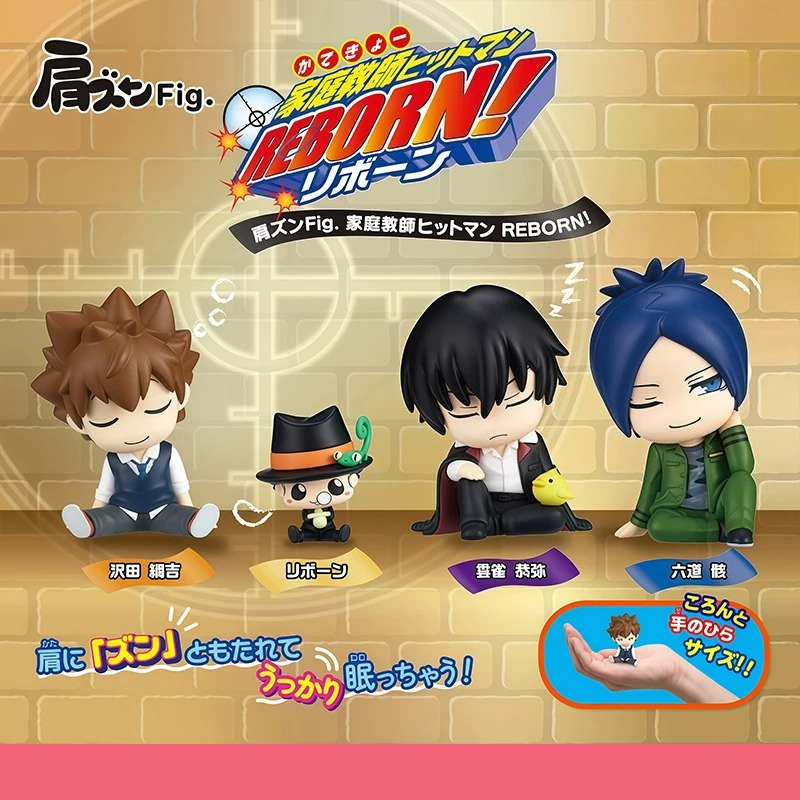 Reborn! Kata Zun Fig. Gashapon - Capsule Toy Gashapon avis et prix